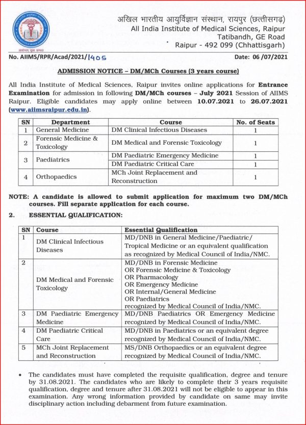 AIIMS Raipur DM Mch Joint replacement Courses 2021 Mentorexam