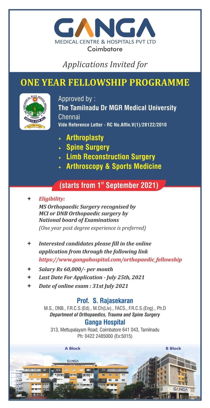 ganga orthopaedic fellowship 2021