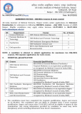 AIIMS Raipur  DM Mch Joint replacement Courses 2021