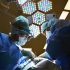 Applications Open for Arthroplasty Fellowship